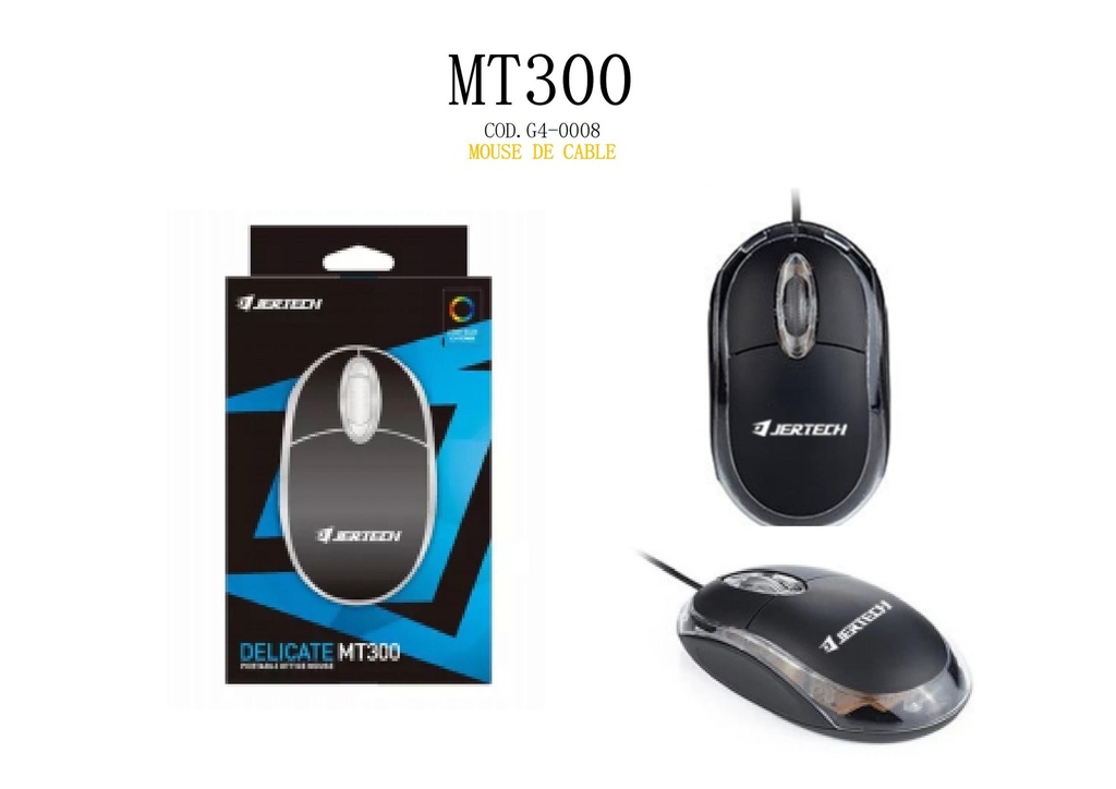 MOUSE  MT 300