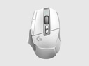 LOGITECH G502 X LIGHTSPEED (BLANCO) / MOUSE GAMING / CONEXION USB / SENSOR 25K / ULTRA FAST / 13 BOTONES / 25.6K DPI / LIGHTFORCE SWITCH