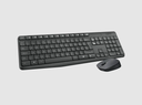 LOGITECH MK235 / COMBO DE TECLADO Y MOUSE INALAMBRICO / CONEXION 2.4GHZ / RECEPTOR NANO / ESPAÑOL