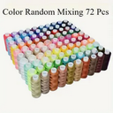 SET DE HILO 12 COLORES