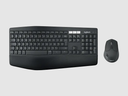 LOGITECH MK850 / TECLADO Y MOUSE COMODO / CONEXION BLUETOOTH & INALAMBRICO / ESPAÑOL / COMPATIBLE CON WINDOW, MAC, ANDROID